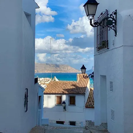 Altea Luxury - Blue Pearl *