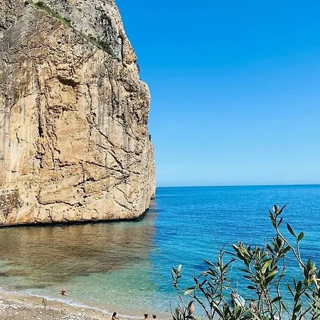 Altea Luxury - Blue Pearl Διαμέρισμα Altea la Vieja